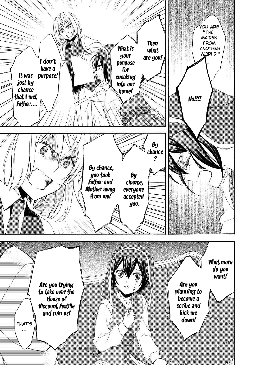 Child in Another World: Adopted & Scribe Chapter 3 Page 13